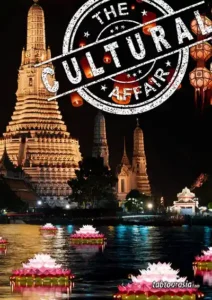 affair the cultural cover